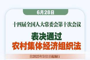 利物浦官方：与队内19岁小将詹姆斯-麦康奈尔续下长约